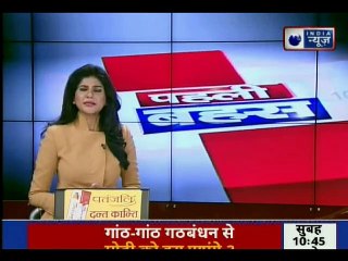 ATM fraudsters busted in Sonipat: देखिये एक इंजीनियर कैसे बना शातिर ठग