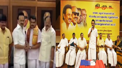 திமுக கூட்டத்திற்கு செந்தில் பாலாஜிக்கு சிறப்பு அழைப்பு!- வீடியோ