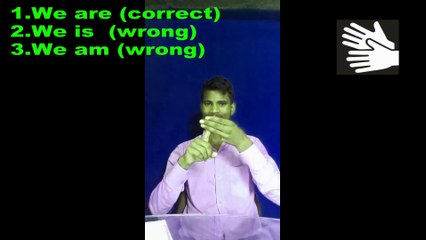 Learn English Grammer Day-2|| "we are (correct)"