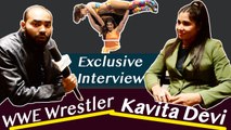 WWE Wrestler Kavita Devi talks about her journey, future goals: Exclusive Interview | OneIndia News