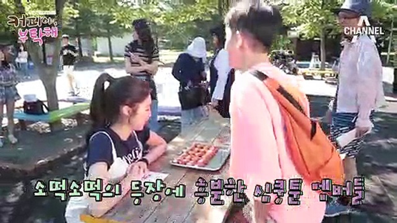 [메이킹] 바다에 놀러온 심쿵툰 멤버들! 바닷가 키스신 비하인드~♡