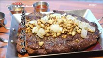 [TASTY] Large steaks ,생방송 오늘저녁 20181224