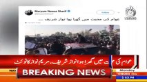 Maryam Nawaz tweet on Nawaz sharif court appearance
