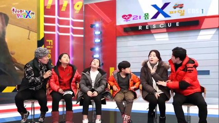 긴급상황 우리 몸 X파일 - 캠핑장에서 생긴 일_#001