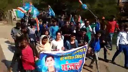 NSUI ने नारेबाजी करते हुए सौपा ज्ञापन