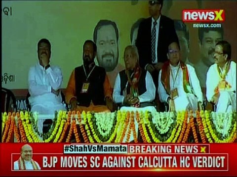 PM Narendra Modi addresses gathering in Bhubaneswar