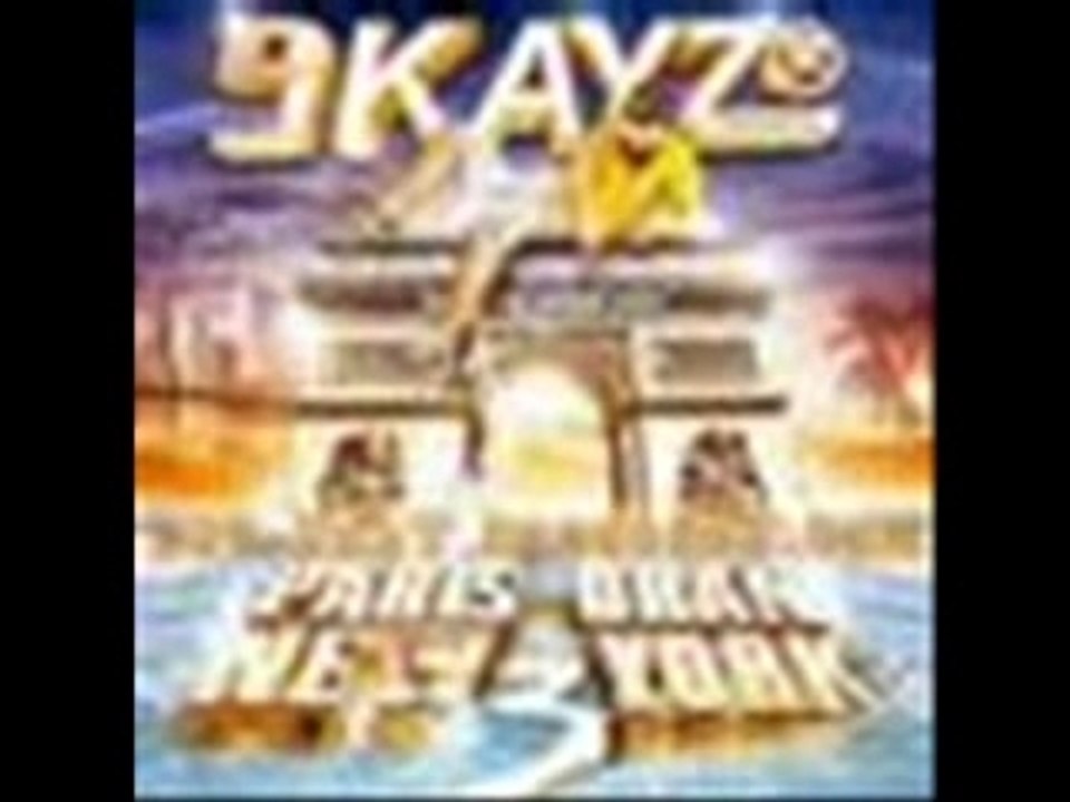 cheb RAYAN feat JALLAL HAMDAOUI - Gollou mama - DJ, KAYZ