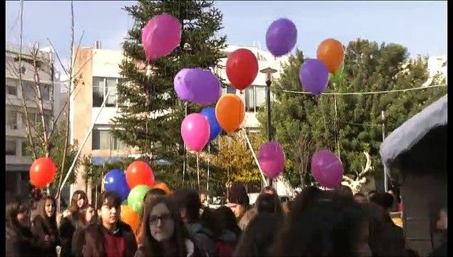 Χριστουγεννιάτικη εξόρμηση από το Μουσικό Σχολείό Χαλκίδας