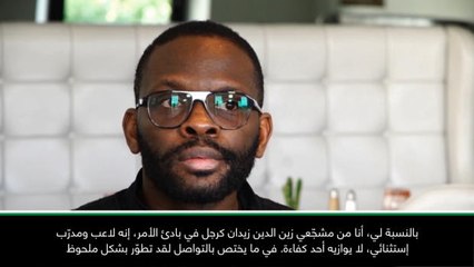 حصري: كرة قدم: أفضّل زيدان على بوكيتينو في مان يونايتد - ساها