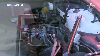 “BMW  EGR 설계부터 잘못”…EGR 다시 만들어 리콜해야