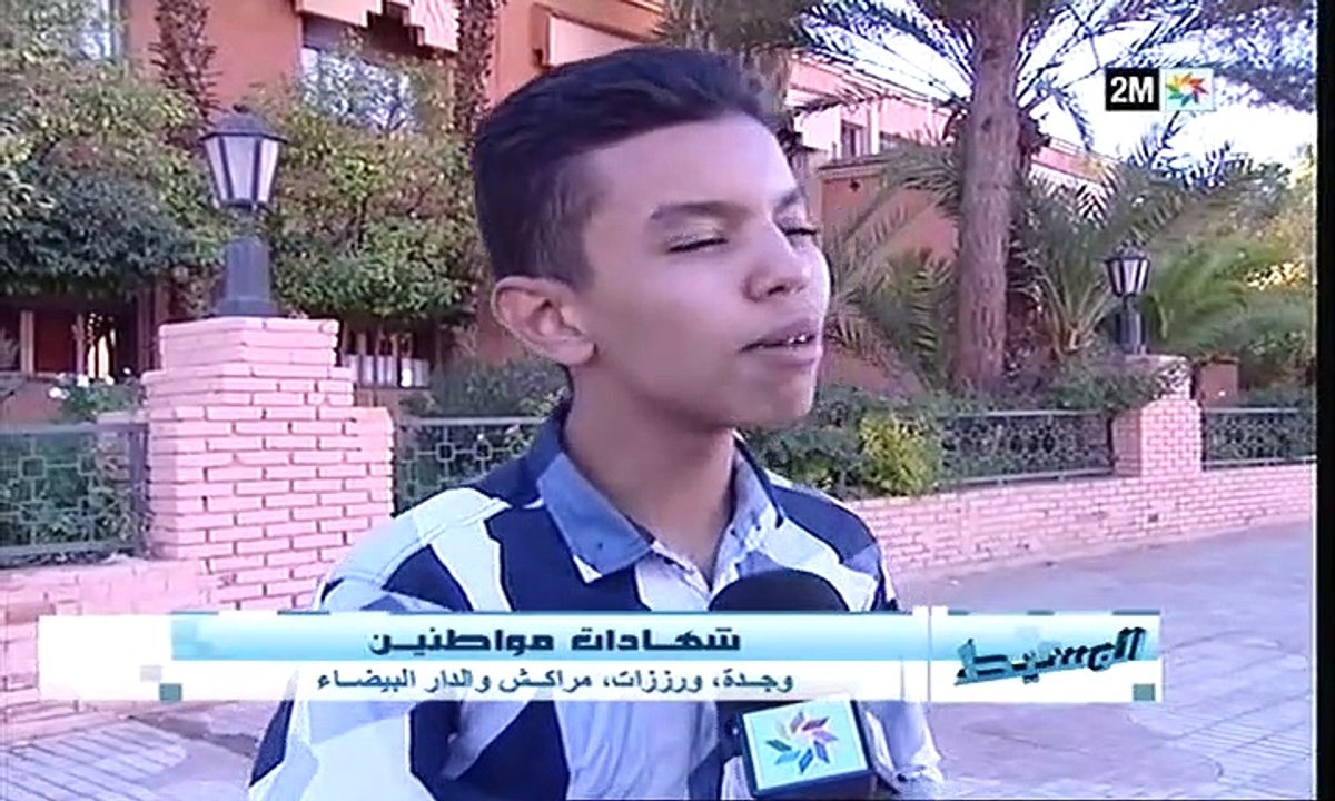 الوسيط : السبت 22 دجنبر 2018