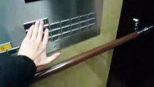 서울특별시 동대문구 전농동 래미안크레시티아파트 후지테크엘리베이터 탑사기
