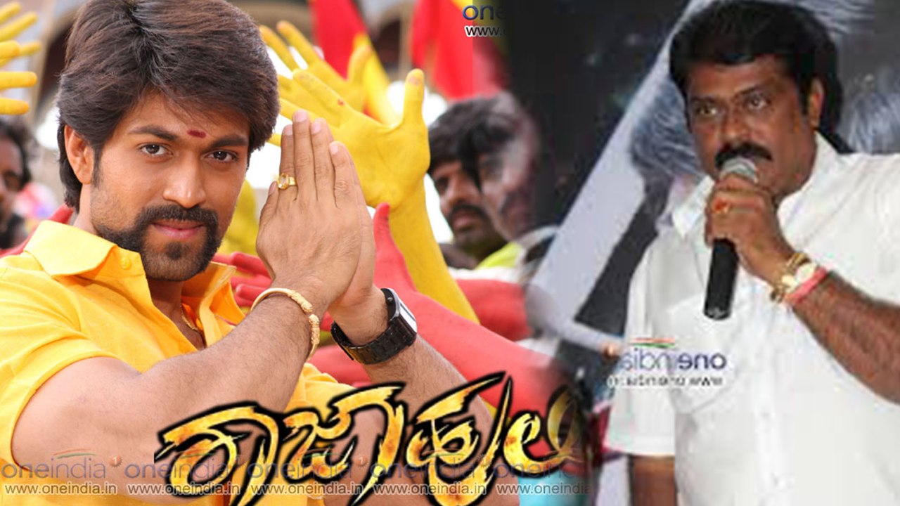 Rajahuli kannada Movie: ನಿರ್ಮಾಪಕ ಕೆ. ಮಂಜು ರಾಜಾಹುಲಿ ಸಿನೆಮಾ ಸಂಬಂಧಪಟ್ಟಂತೆ ದೂರು ನೀಡಿದ್ದಾರೆ