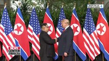 Wrap-up of the newly developed North Korea-U.S. ties in 2018 and its forecast for 2019