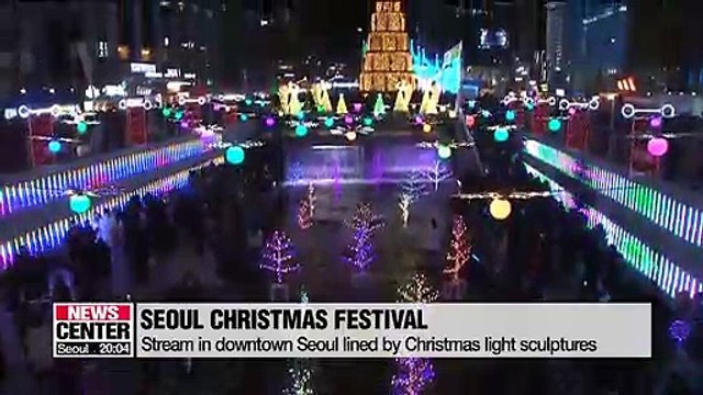 Seoul celebrates Christmas with lights and music