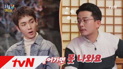 김준호 사업 적극 말리는 막내 키범이 "형 이번에 들어가면 못 나와요(????)"