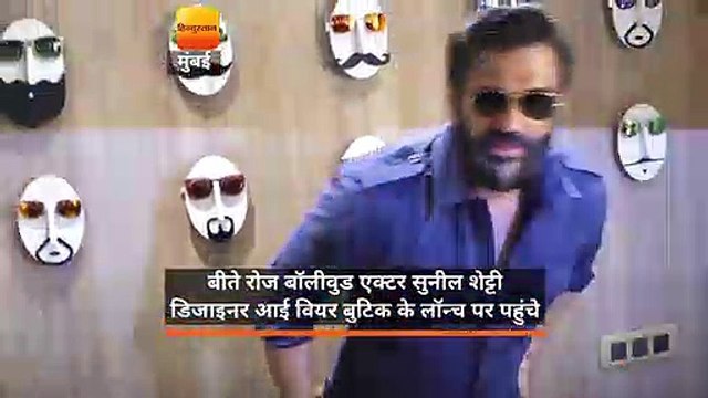 04- SUNIEL SHETTY LAUNCH SPECTA DESIGNER EYEWEAR BOUTIQUE