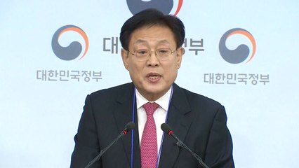 "엔진 부품 설계 잘못...형사고발·과징금 112억" / YTN