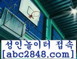 골드카지노$마이다스카지노- ( ∑【abc2848。ＣOＭ】∑) -바카라사이트 우리카지노 온라인바카라 카지노사이트 마이다스카지노 인터넷카지노 카지노사이트추천 $골드카지노