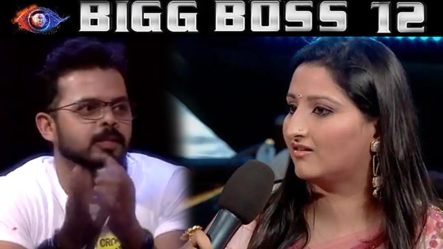 Bigg Boss 12: Fans makes fun of Sreesanth's wife Bhuvneshwari Kumari | FilmiBeat