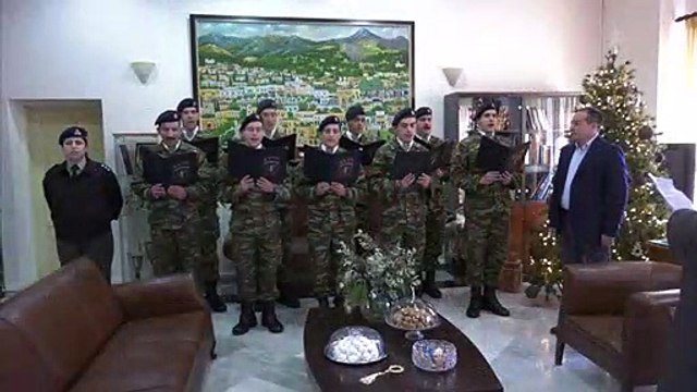 Ευχές και κάλαντα στο Δήμαρχο Λαμιέων και στον Αντιπεριφερειάρχη Φθιώτιδας