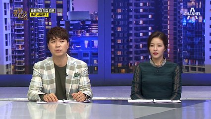 요식업계의 거물 백종원! 외환 위기 당시, 17억 원의 빚을 졌다?!