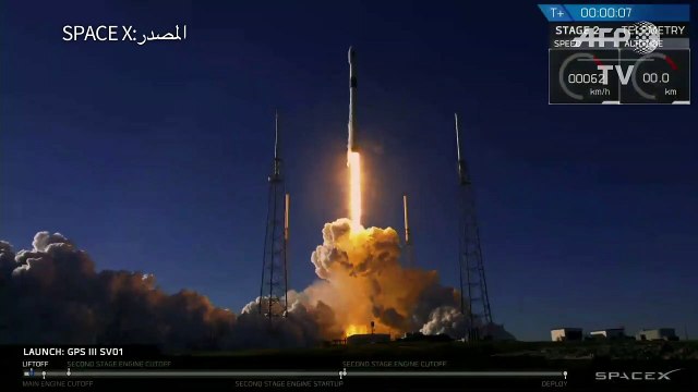 سبايس أكس تطلق قمرا اصطناعيا تابعا لسلاح الجوّ الأميركي
