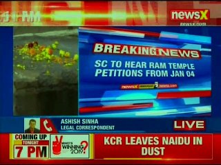 SC to hear Ram Temple petitions from January 04