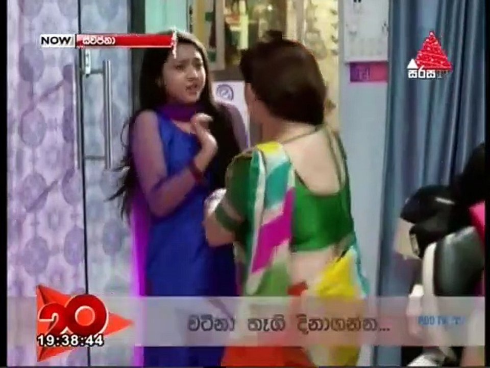 Swapna Teledrama - 1416 - 24th December 2018
