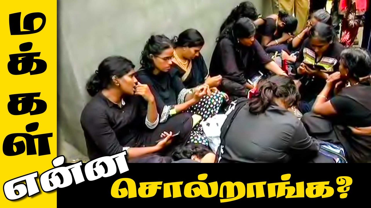 திரும்பி வந்த சென்னை பெண்கள் | Sabarimala Chennai Womens | Makkal Enna Soldranga