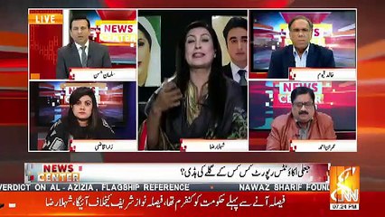 News Center – 24th December 2018
