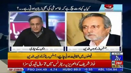 Sachi Baat – 24th December 2018