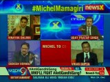 NewsX accessed exclusive details of Christian Michel's statement to the CBI | The X Factor