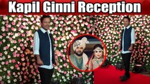 Kapil Sharma & Ginni Reception: Kailash Kher arrives in this smart outfit for party | FilmiBeat