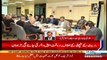 What NAB Decided Over Flagship Reference Against Nawaz Sharif ?
