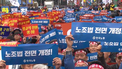 최저임금 '약정휴일 제외' 경영계·노동계 모두 반발 / YTN