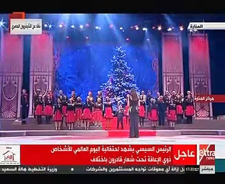 الرئيس السيسى يشيد بـ"رجاء الجداوى": طول عمرك شيك
