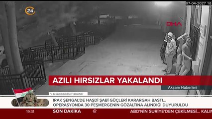 Azılı hırsızlar işte böyle yakalandı