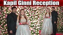Kapil Sharma & Ginni's GRAND Entry VIDEO from Mumbai Reception | FilmiBeat