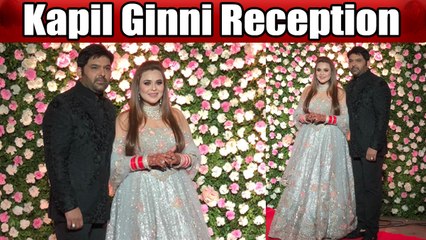 Kapil Sharma & Ginni Chatrath's FIRST Photo from Mumbai Reception; Watch Video |Boldsky