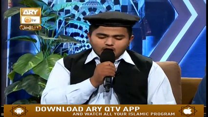 Naat zindagi hai - 23rd December 2018 - ARY QTV