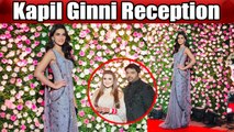 Kapil Sharma & Ginni Reception: Kriti Sanon looks super stylish in this dress | FilmiBeat