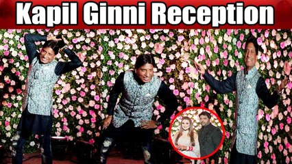 Kapil Ginni Reception: Laughter time with Raju Srivastav at Party; Watch Video |FilmiBeat