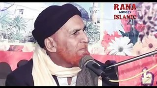 Hazrat Ghazi Abbas Alamdar Ibn e Ali (Razi Allah Tala Unho) ki Shan by Peer M Ali Najam Shah Sab - Part 1 of 2