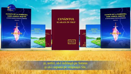 Cuvântul lui Dumnezeu „Ar trebui să știi cum a evoluat întreaga umanitate până în ziua de azi” (2)