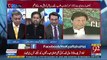 Fayaz Ul Hassan Chohan's Views On Nawaz Sharif's Verdict