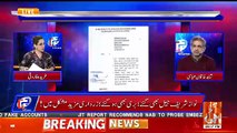 Shahid Khaqan's Response On Nawaz Sharif's Verdict