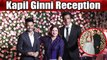 Kapil Sharma & Ginni Reception: Farah Khan's Stylish Entry with Sonu Sood; Watch Video |Boldsky