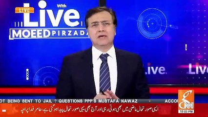 Video herunterladen: Moeed Pirzada Comments On Nawaz Sharif's Case Verdict..