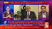 Will Asif Zardari Be Arrested Too.. Fawad Chaudhary Response